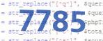 verification code