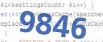 verification code