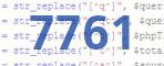 verification code