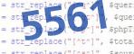 verification code