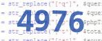 verification code