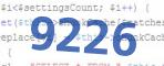 verification code