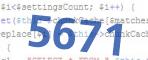 verification code