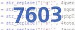 verification code