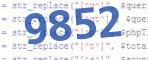 verification code