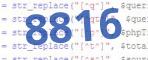 verification code