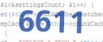 verification code