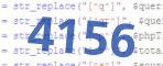 verification code