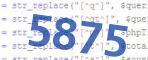 verification code