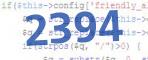 verification code