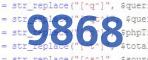 verification code