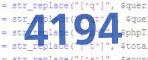 verification code