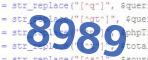 verification code