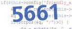 verification code