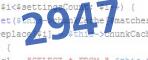 verification code