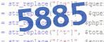 verification code