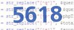 verification code