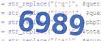 verification code