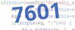 verification code