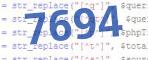 verification code