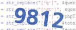 verification code