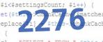 verification code