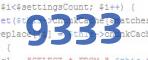 verification code