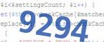 verification code
