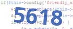 verification code