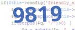 verification code