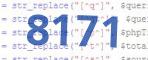 verification code