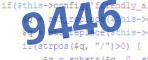 verification code