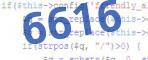 verification code