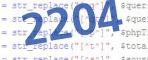 verification code