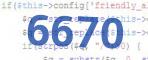 verification code