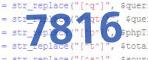 verification code