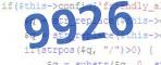 verification code