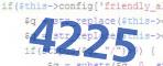 verification code