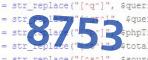verification code