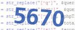 verification code