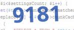 verification code