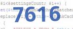 verification code