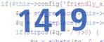 verification code