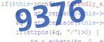 verification code