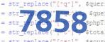 verification code