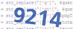 verification code