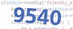 verification code