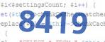 verification code