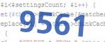 verification code