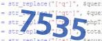 verification code